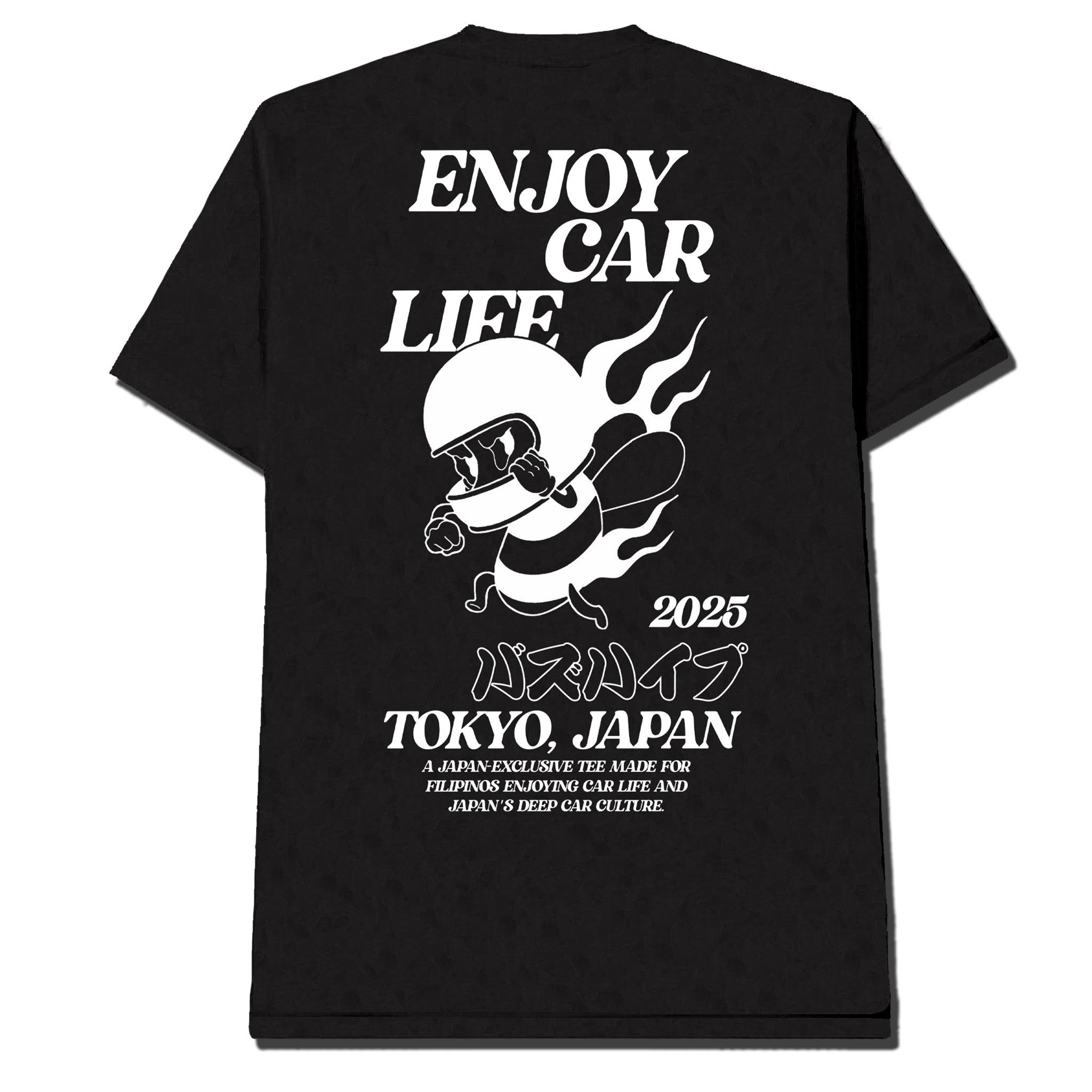 BM Tokyo in Black Tee